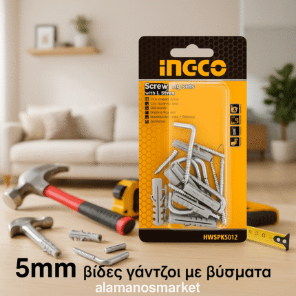 Σετ Βίδες Γάντζοι με Βύσματα