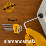 Κλειδιά Άλλεν 1.5-10mm Μακριά Σετ 9 τεμ.