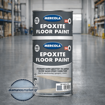 EPOXITE FLOOR PAINT 2K