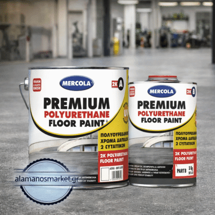 PREMIUM POLYURETHANE FLOOR PAINT 2K