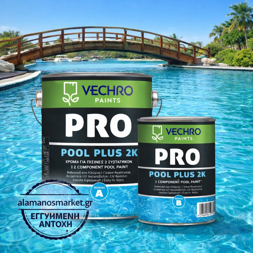 pisinaw.paint.xroma.9 PRO POOL PLUS 2K - Image 1