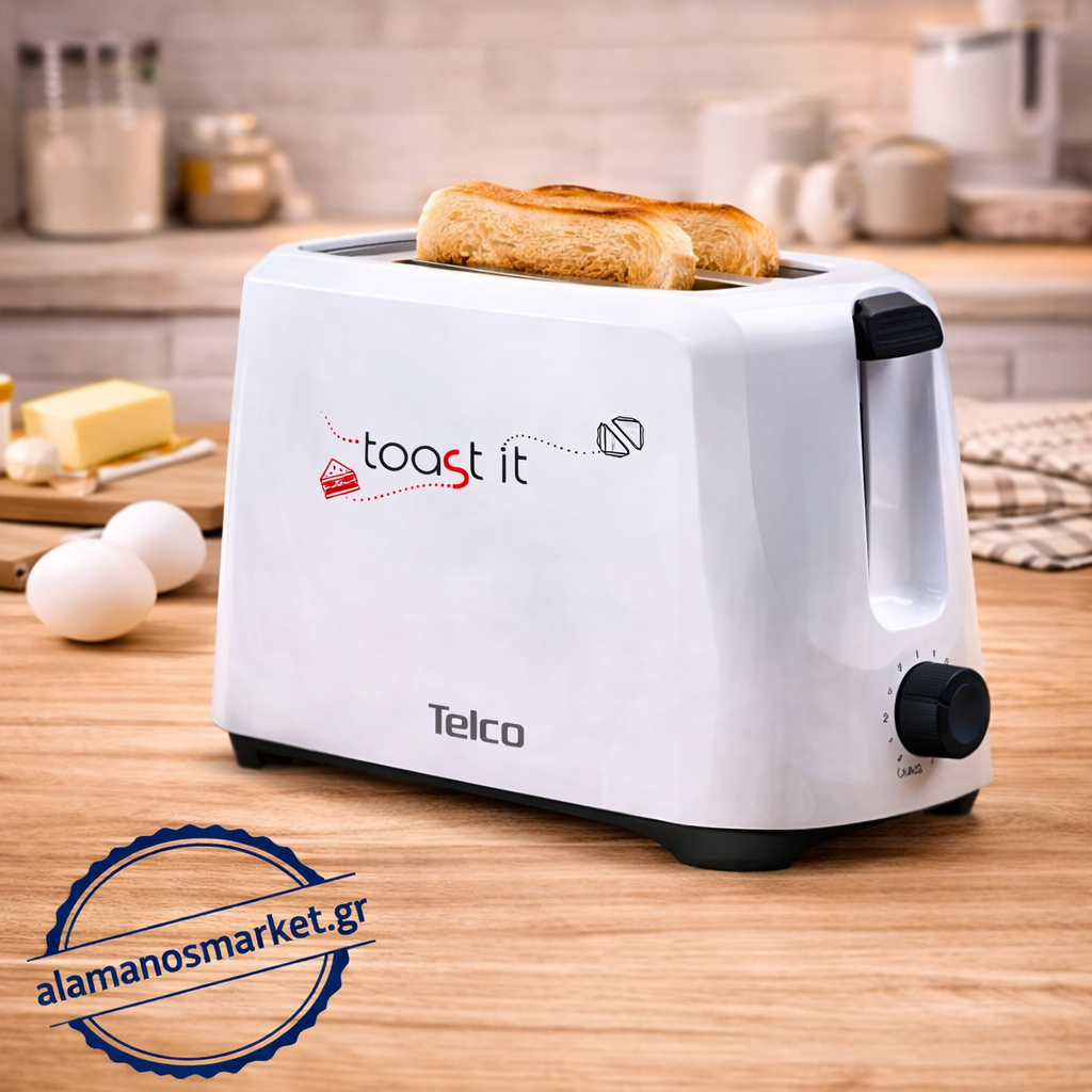 friganiera.3 Φρυγανιέρα δύο θέσεων 750W ΛΕΥΚΗ - Image 1